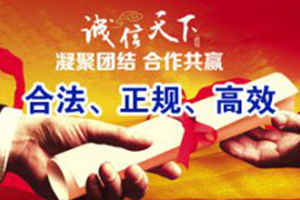 未成年人涉债诉讼可能面临哪些法律后果？
